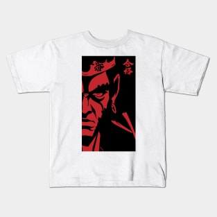 Afro Samurai-2 Kids T-Shirt